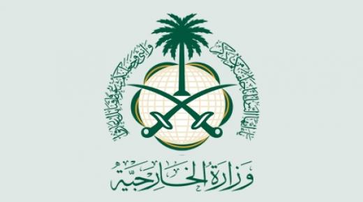 أحرق التسريع غير نشط اسماء الدفعه الاخيره من الصندوق العقاري 1439 Momsclubofrenton Org