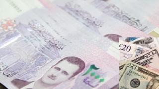 سعر الليرة السورية امام العملات الاجنبية في السوق السوداء