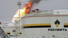 شركات النفط والغاز الروسية مدعوة للاستثمار في المغرب