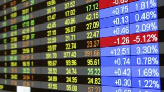 بورصة باريس تُنهي على إنخفاض بعد الأحداث المميتة في نيس