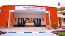 غلق باب التقديم للمدارس اليابانية في مصر اليوم