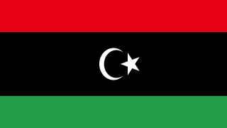 ليبيا