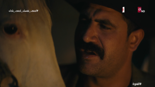 محمود حافظ يكشف سر ارتباطه القوي بحصانه في "الفتوة"