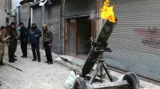 جيش بشار الأسد يطالب المعارضة المسلحة بتسليم السلاح في حلب