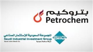 صعود اسهم شركتي المجموعة السعودية وبتروكيم بعد انباء عن دمجهم