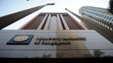 سنغافورة تقرر التحرك ضد غسيل الأموال