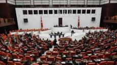 تركيا : جلسة إستثنائية للبرلمان بعد فشل محاولة الإنقلاب