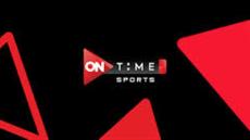 تردد قناة اون تايم سبورت الجديد