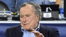 لمن سيصوت الرئيس الأميركي الأسبق جورج دبليو بوش ؟