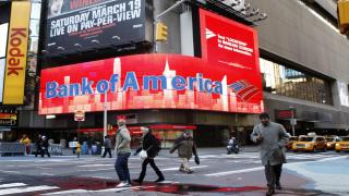 تأثيرات سلبية على البنوك الأمريكية بسبب أسعار الفائدة المنخفضة