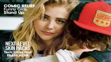 من هو الشاب المجهول الذي تحيطه كلوي غرايس بذراعيها في أحدث غلاف لمجلة فوغ للمراهقين ؟