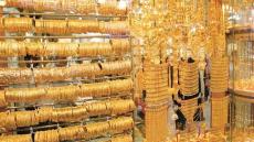 سعر الذهب اليوم السبت 3-10-2020 في الأردن بالمصنعية