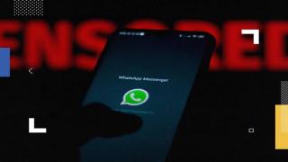 واتساب بضيف ميزة جديدة لمنع ازعاج المستخدمين