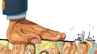 سياسة وزير الخزانة البريطاني تهديد نصف مليوني بريطاني بالفقر