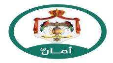 نتائج القبول الموحد بالأردن