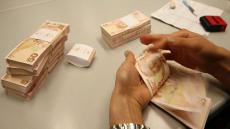 البنك المركزي التركي يخفض معدل الإقراض الهامشي