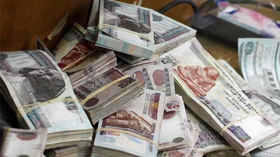 البنك المركزي المصري لن يخفض قيمة العملة قبل ارتفاع الاحتياط النقدي