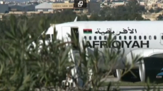 خطف الطائرة الليبية في مالطا : آخر تفاصيل الطائرة الليبية المختطفة والتطورات بعد تهديد التفجير .. عاجل أخبار ليبيا اليوم