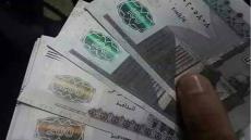 شاهد صور العملة السعودية الجديدة الاصدار السادس فئة 100 و 200 و 1000 ريال بصورة الملك سلمان والعملات المعدنية