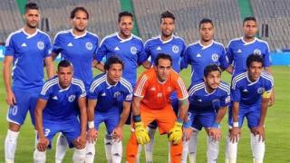 اهداف مباراة الاتحاد السكندرى وسموحة اليوم 29-05-2017 وملخص نتيجة لقاء الجولة 30 من الدورى المصرى