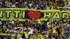 نتيجة مباراة الاتحاد وجدة اليوم والعميد يواصل التحضيرات لعودة دوري جميل بفوز مهم وديا أمام الربيع وملخص أهداف اللقاء