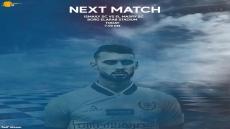 مباراة الاسماعيلى والمصرى البورسعيدى