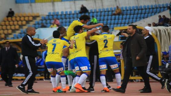 مباراة الاسماعيلى والمقاولون العرب