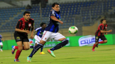 مباراة الاهلى والداخلية