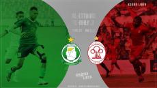 مباراة الاهلي طرابلس والاتحاد