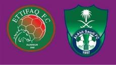 اهداف مباراة الاهلي والاتفاق اليوم 11-08-2017 وملخص نتيجة لقاء الراقي في دوري جميل