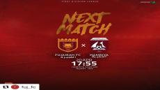 مباراة الحمرية والفجيرة