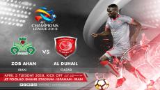 مباراة الدحيل وذوب اهن اصفهان