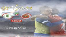 مباراة الراسينغ البيضاوي ونهضة بركان