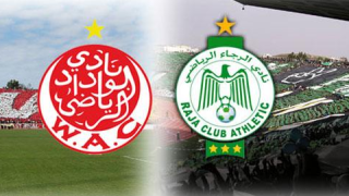 مباراة الرجاء والوداد