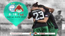 اهداف مباراة الريان واستقلال طهران اليوم الثلاثاء 13 فبراير شباط وملخص نتيجة لقاء دوري ابطال اسيا 13-2-2018