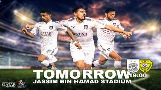 مباراة السد والوصل