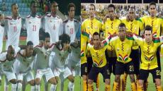 اهداف مباراة السويق وظفار اليوم 25-05-2017 وملخص نتيجة لقاء نهائي كأس جلالة السلطان قابوس