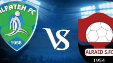 اهداف مباراة الفتح والرائد اليوم 15-09-2017 وملخص نتيجة لقاء دوري جميل للمحترفين