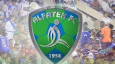 اهداف مباراة الفتح ولخويا اليوم 09-05-2017 وملخص نتيجة لقاء الجولة الأخيرة من دوري ابطال اسيا