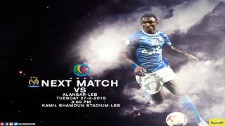 مباراة الفيصلي والانصار