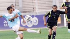 اهداف مباراة الفيصلي والبقعة اليوم 17-08-2017 وملخص نتيجة درع المناصير الأردني