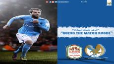 مباراة الفيصلي ومنشية بني حسن