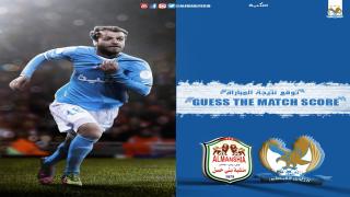 مباراة الفيصلي ومنشية بني حسن