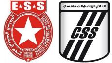 اهداف مباراة النجم الساحلي والنادي الصفاقسي اليوم وقمة الرابطة التونسية المحترفة الأولى تنتهي لأبناء الساحل وملخص نتيجة اللقاء