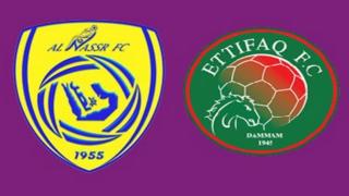 اهداف مباراة النصر والإتفاق اليوم 18-08-2017 وملخص نتيجة لقاء دوري جميل