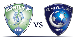 اهداف مباراة الهلال والفتح اليوم وملخص نتيجة اللقاء بتفوق الزعيم الهلالي 1-0 في دوري جميل السعودي للمحترفين