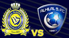 اهداف مباراة الهلال والنصر اليوم 04-05-2017 وملخص نتيجة لقاء الجولة 26 من دوري جميل السعودي