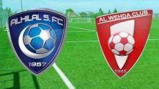 اهداف مباراة الهلال والوحدة اليوم 29-04-2017 وملخص نتيجة لقاء الأسبوع 25 من الدوري السعودي