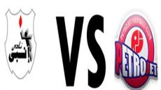 نتيجة مباراة بتروجيت وانبى اليوم 25-05-2017 وملخص لقاء الجولة 30 من الدورى المصرى الممتاز عبور لاند