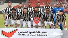 اهداف مباراة حتا والجزيرة اليوم 29-04-2017 وملخص نتيجة لقاء الأسبوع 24 من دوري الخليج العربي الإماراتي